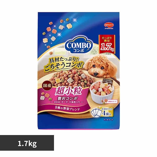 R{hbO combo  1.7kg _0
