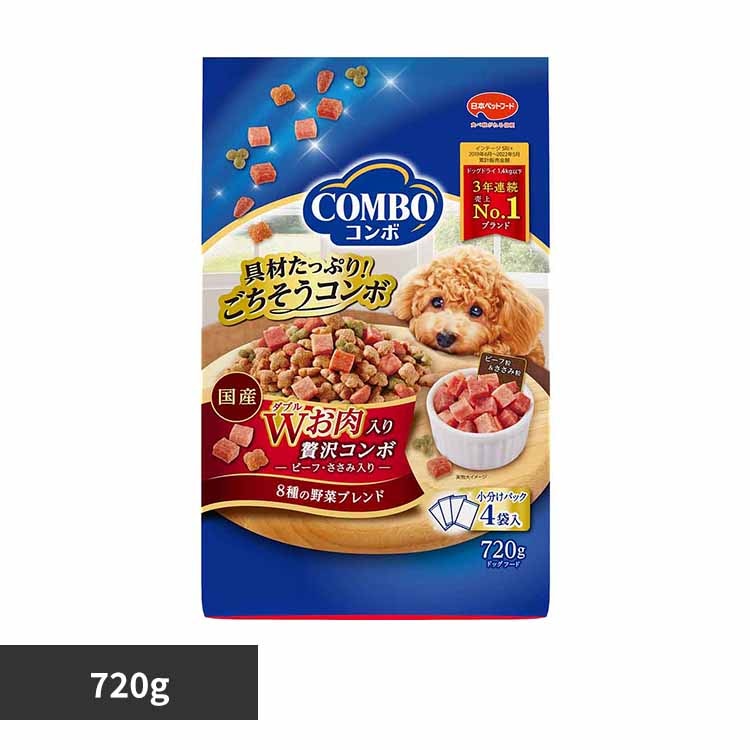 コンボドッグ combo Wお肉入り 720g