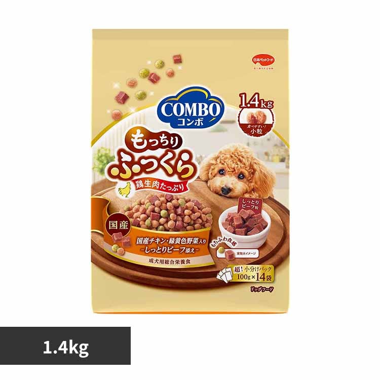 コンボドッグ combo もっちりふっくら国産チキン・しっとりビーフ添え