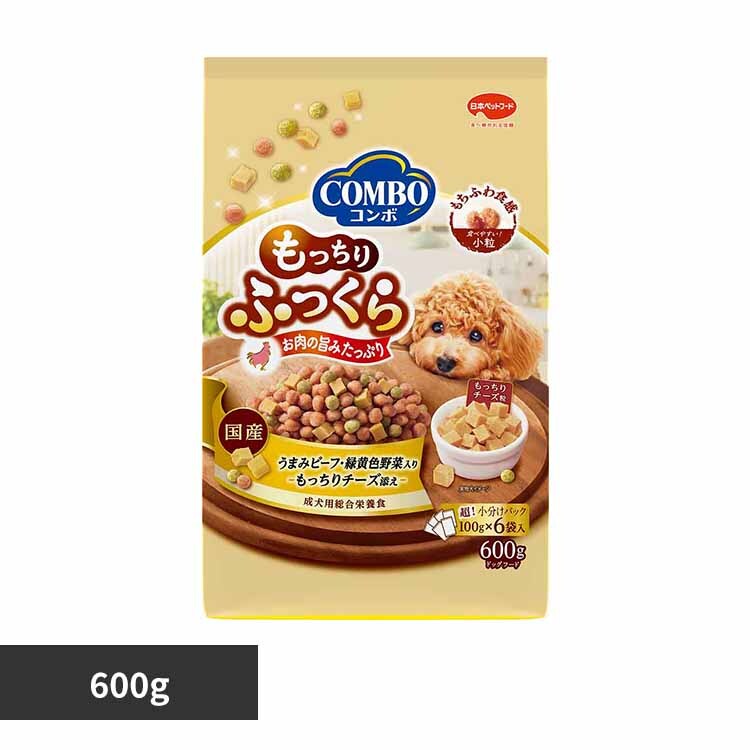 コンボドッグ combo もっちりふっくらうまみビーフ・もっちり