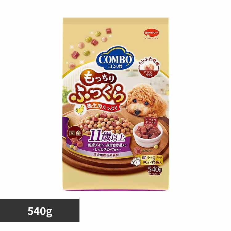 R{hbO combo ӂ11Έȏ 540g 