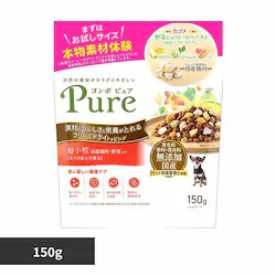 R{sAhbO150g 1011329 yvUZNgz