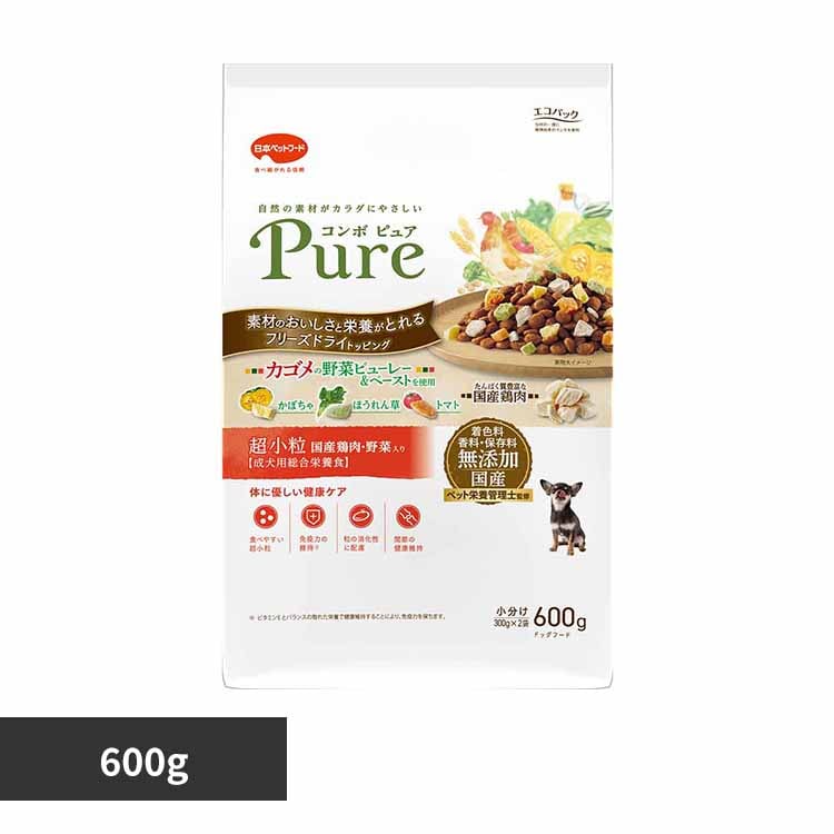 R{ combo sAhbO 600g 