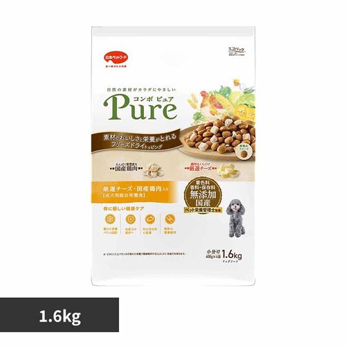 R{ combo sAhbOI`[YE{ 1.6kg _0