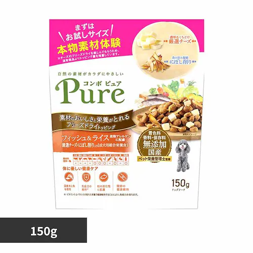 コンボ combo ピュアドッグフィッシュ&ライス 150g _0