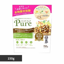 R{sAhbOᎉb150g 1011332 yvUZNgz
