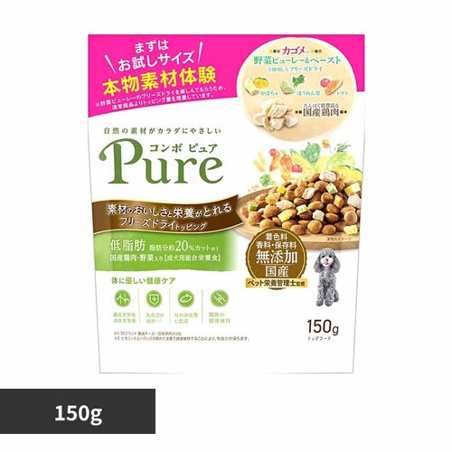 R{ combo sAhbOᎉb 150g _0