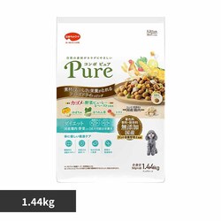 R{sAhbO_CGbg1.44kg 1011336 yvUZNgz