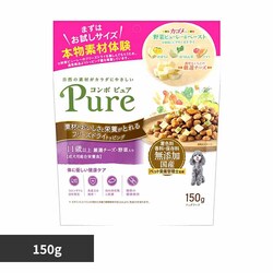 R{sAhbO11Έȏ150g 1011337 yvUZNgz