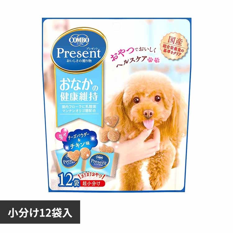 コンボ combo プレゼントドッグおやつおなかの健康維持 36g
