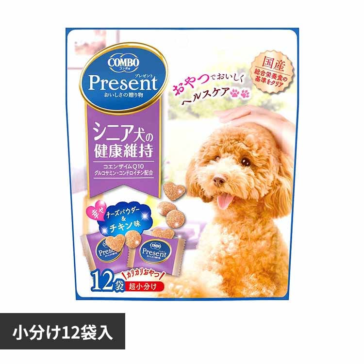 コンボ combo プレゼントドッグおやつシニア犬の健康維持 36g