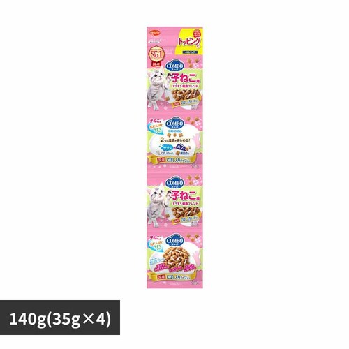 {ybgt[h R{@Lbg@ApbN@q˂p@ɂڂ`bvY 140g 1011379 yvUZNgz_0