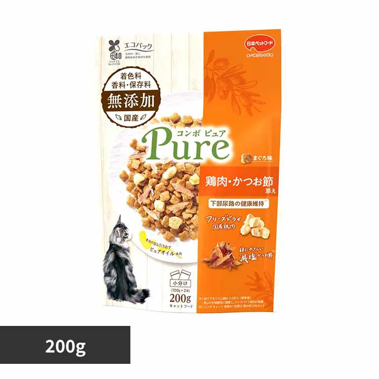 �ǉ����i�T���l�C��
