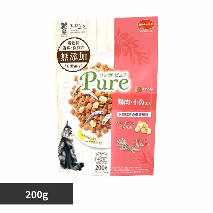 日本ペットフード株式会社 コンボピュアキャットまぐろ味・鶏肉・小魚添え200g 1011214 【プラザセレクト】