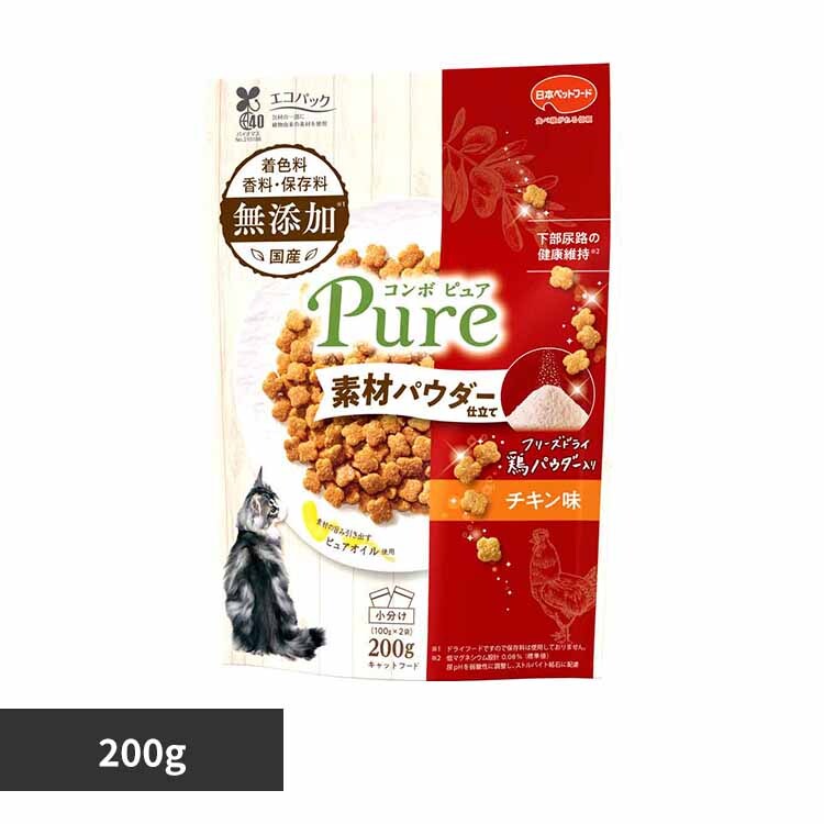 日本ペットフード株式会社 コンボ ピュア キャット チキン味・鶏パウダー仕立て 200g 1011375 【プラザセレクト】