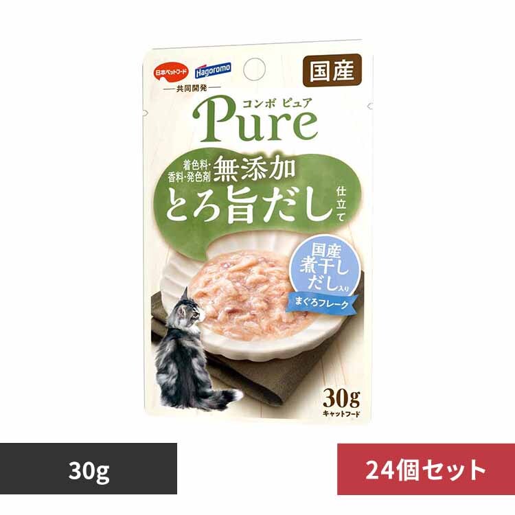 日本ペットフード株式会社 【24個】コンボ ピュア キャット パウチ まぐろ・国産煮干しだし入り 30g 1011391 【プラザセレクト】