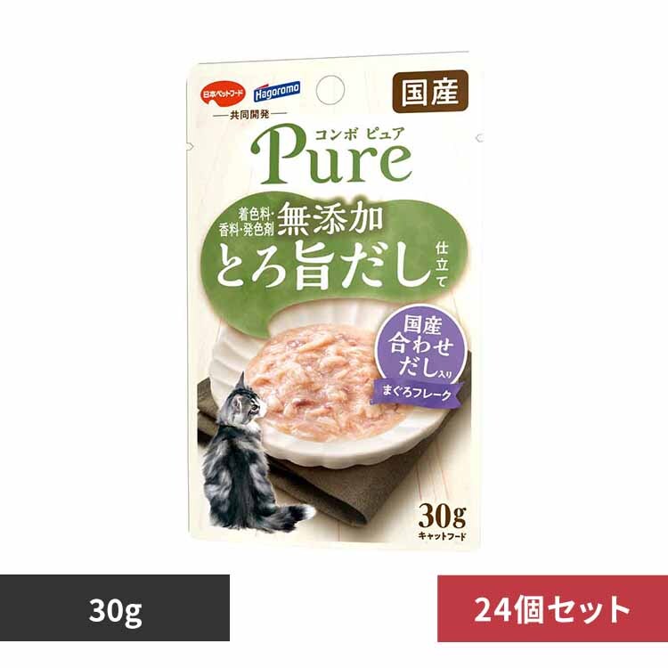 日本ペットフード株式会社 【24個】コンボ ピュア キャット パウチ まぐろ・国産合わせだし入り 30g 1011392 【プラザセレクト】