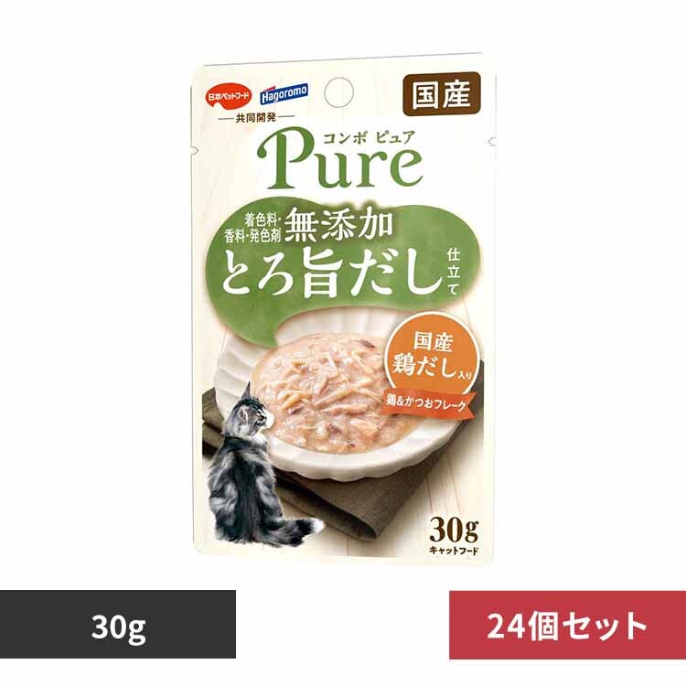 日本ペットフード株式会社 【24個】コンボ ピュア キャット パウチ 鶏&かつお・国産鶏だし入り 30g 1011393 【プラザセレクト】
