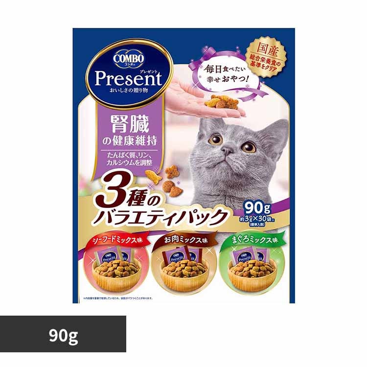 日本ペットフード株式会社 コンボプレゼントキャットおやつ腎臓の健康維持3種のバラエティパック90g 1011272 【プラザセレクト】