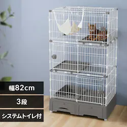 VXegC̃LbgP[W 3i nbNELXRbvt MB319GY O[yvUZNgz