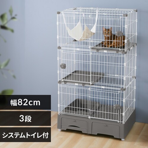 5OFFN[|VXegC̃LbgP[W 3i nbNELXRbvt MB319GY O[yvUZNgz_0