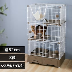 �V�X�e���g�C����̃L���b�g�P�[�W 3�i �n�����b�N�E�L���X�R�b�v�t MB319MC ���J�y�v���U�Z���N�g�z