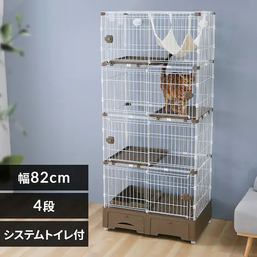 ★5%OFFクーポン★システムトイレ一体キャットケージ 4段 ハンモック・猫砂スコップ付 MB320MC モカ_0