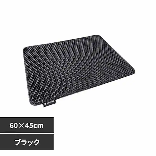 ぱぱっとにゃんマット CNM-600BK ブラック_0