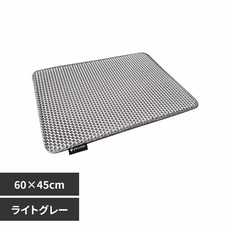 ぱぱっとにゃんマット CNM-900LGY ライトグレー 7292729 │アイリス