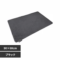 �ςς��Ƃɂ��}�b�g CNM-900BK �u���b�N