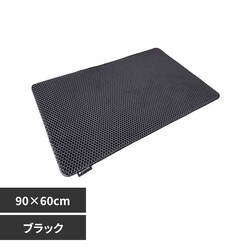 �ςς��Ƃɂ��}�b�g CNM-900BK �u���b�N