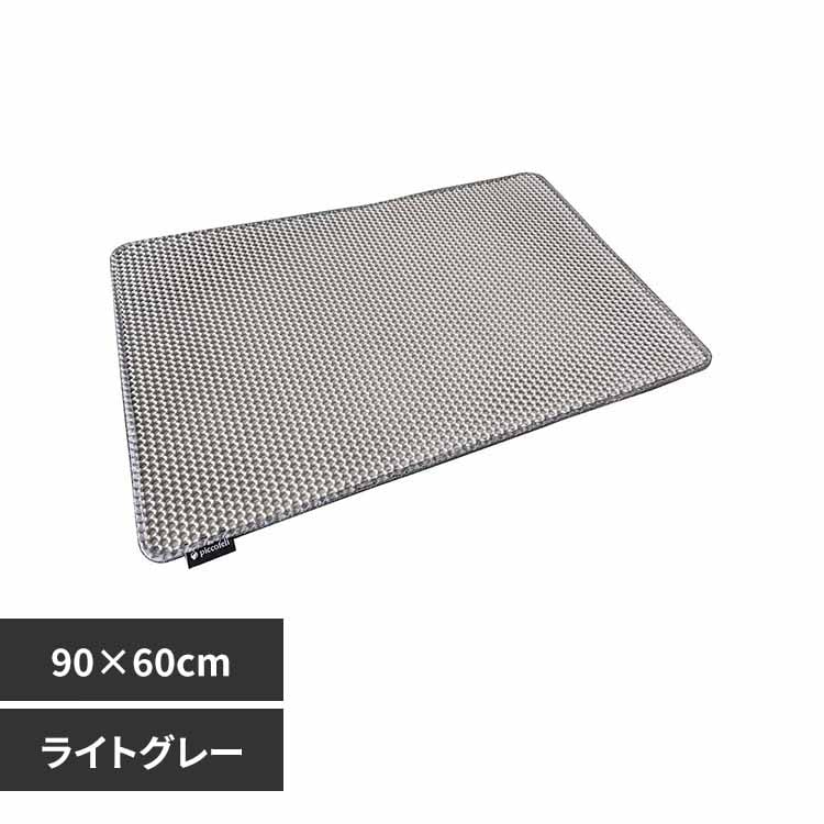 ぱぱっとにゃんマット CNM-900LGY ライトグレー 7292729 │アイリス
