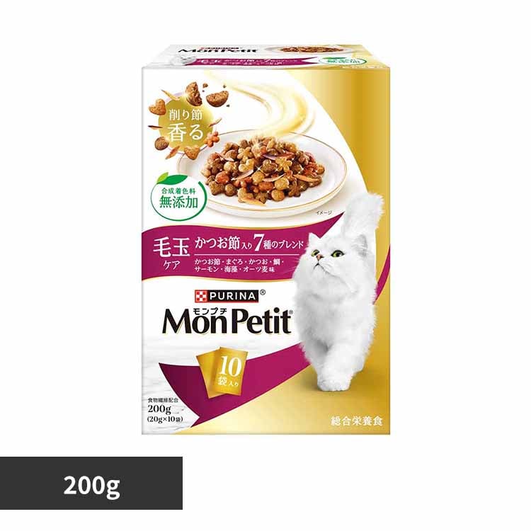 ピュリナ モンプチ ボックス 毛玉ケア かつお節入り7種のブレンド200g 合成着色料無添加 キャットフード ドライフード