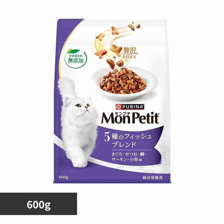 ピュリナ モンプチ バッグ 5種のフィッシュブレンド 600g 合成着色料無添加 キャットフード ドライフード