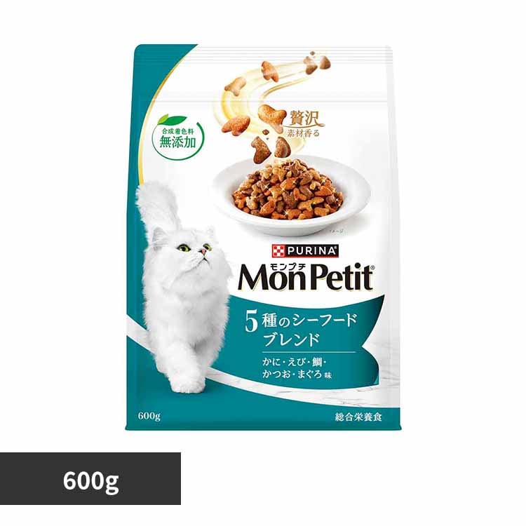 ピュリナ モンプチ バッグ 5種のシーフードブレンド 600g 合成着色料無添加 キャットフード ドライフード