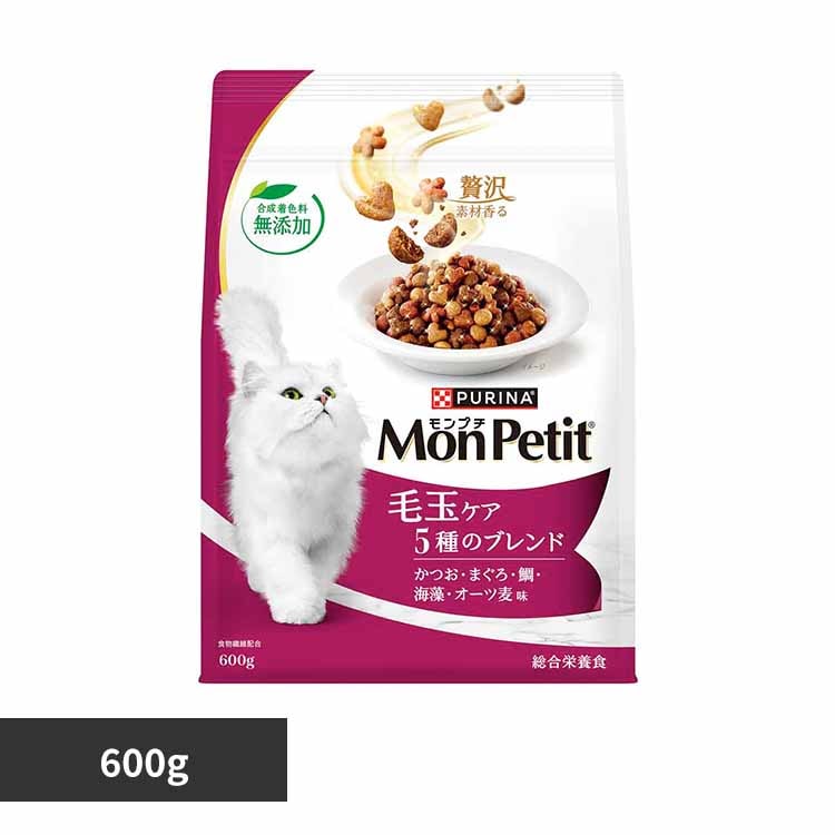 ピュリナ モンプチ バッグ 毛玉ケア 5種のブレンド 600g 合成着色料無添加 キャットフード ドライフード