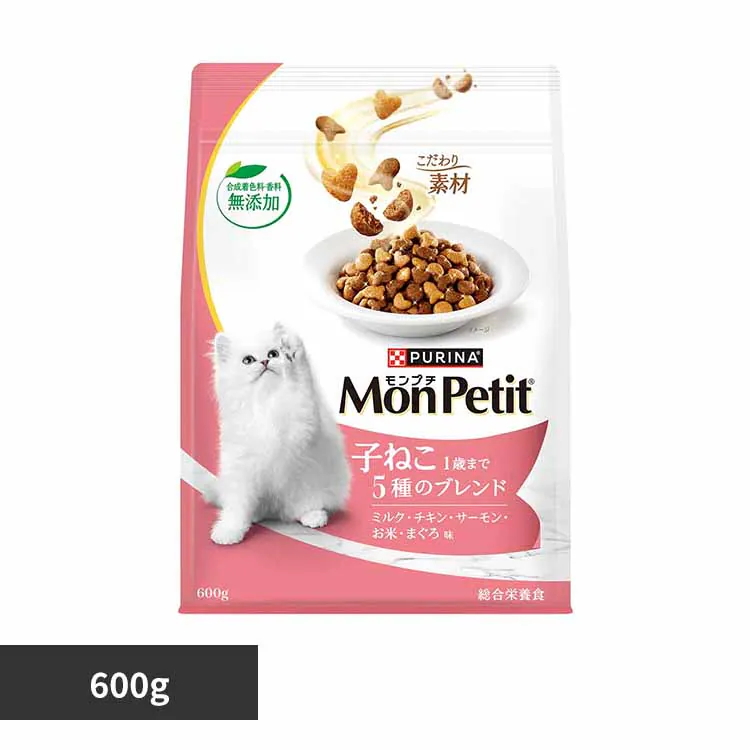 �ǉ����i�T���l�C��