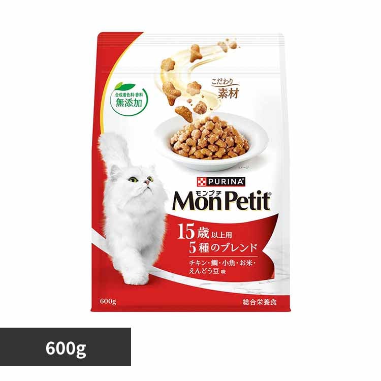 ピュリナ モンプチ バッグ 15歳 5種のブレンド 600g 合成着色料無添加 キャットフード ドライフード