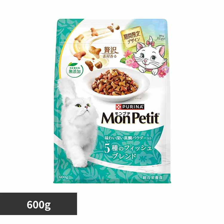 �ǉ����i�T���l�C��