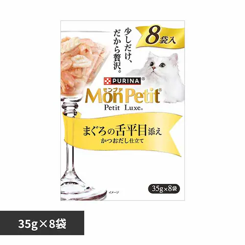 si v` v`NXpE` ܂̐㕽ړY 35g~8 Lbgt[h EFbgt[h _0