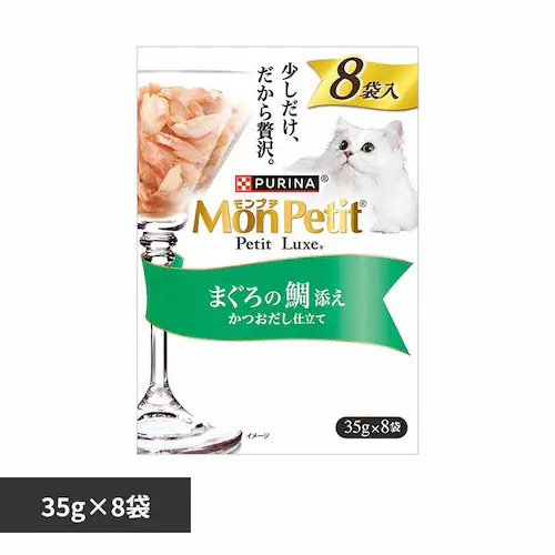 ピュリナ モンプチ プチリュクスパウチ まぐろの鯛添え 35g×8袋 キャットフード ウェットフード _0