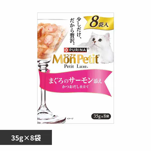 ピュリナ モンプチ プチリュクスパウチ まぐろのサーモン添え 35g×8袋 キャットフード ウェットフード _0