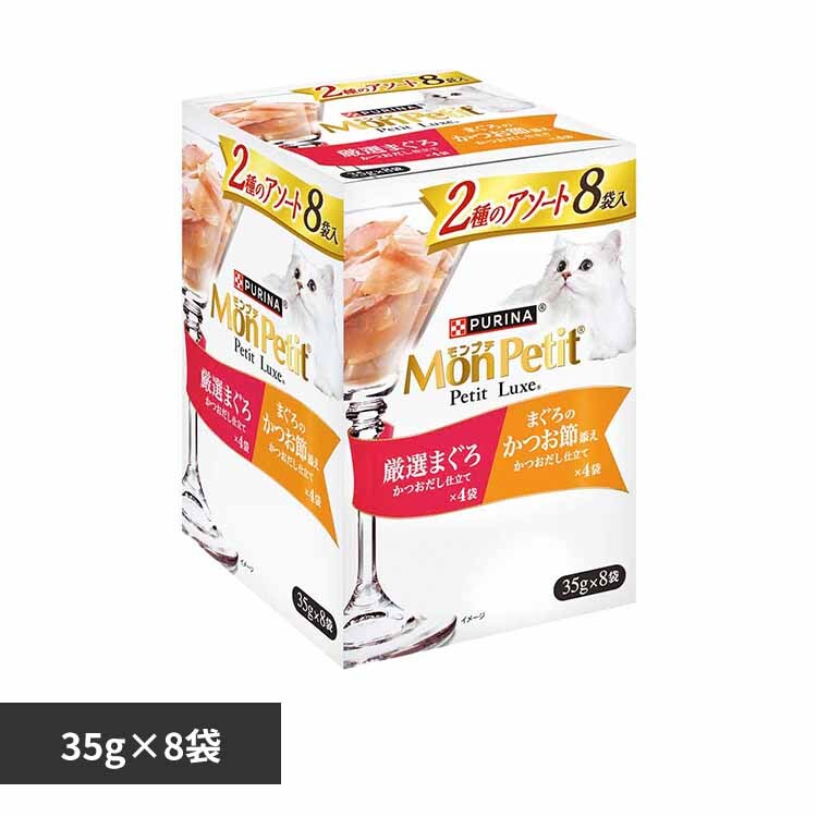 �ǉ����i�T���l�C��