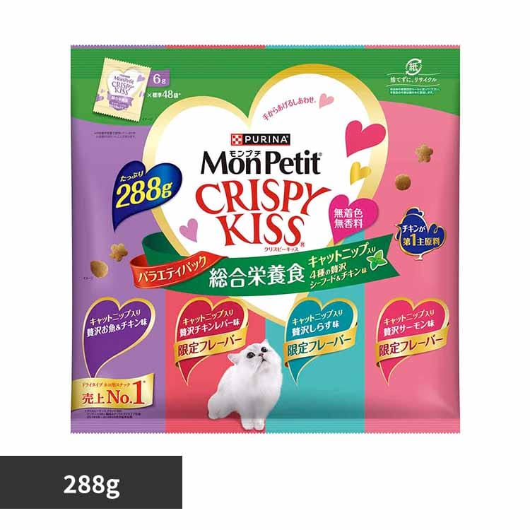 ネスレ日本 株式会社 ネスレピュリナペットケア モンプチクリスピーキッス 総合栄養食キャットニップ入り 4種の贅沢シーフード&チキン味288g 【プラザセレクト】