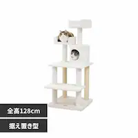 �L���b�g�^���[ Mau�^���[ �R�R �I�t�z���C�g mt-047 