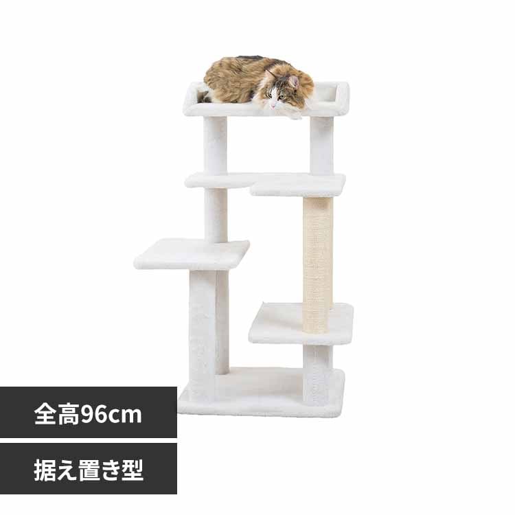 キャットタワー Mauタワー シニアファースト ベージュ mt-091