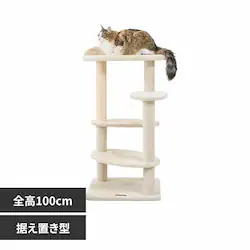 Mau^[ GbOXebv x[W mt-092 yvUZNgz