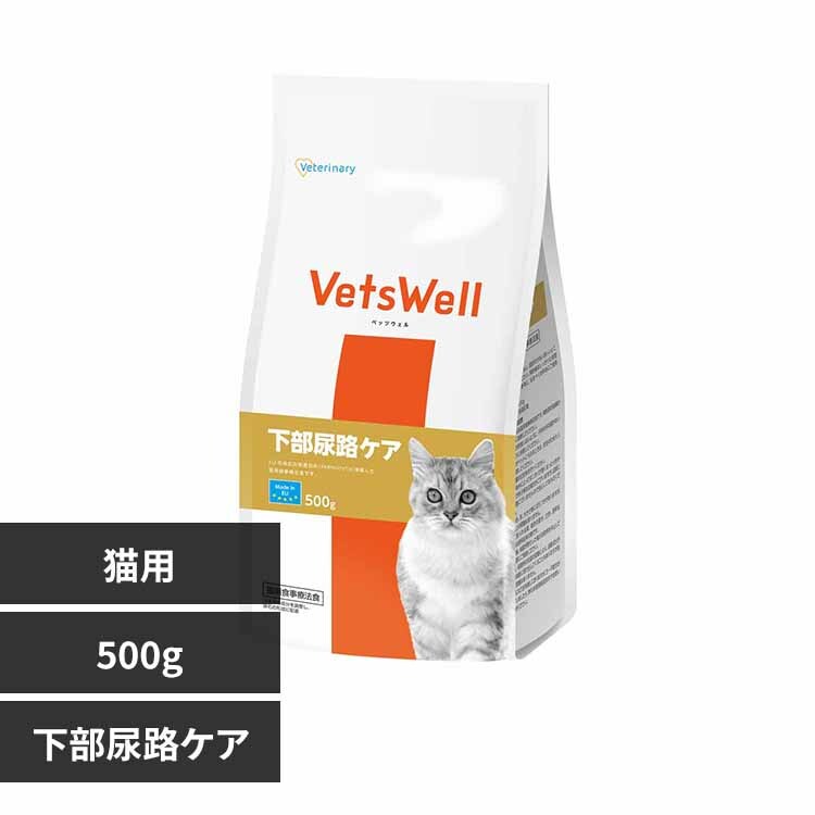 xbcEF LpHÖ@H 500g VET-015 얞PA