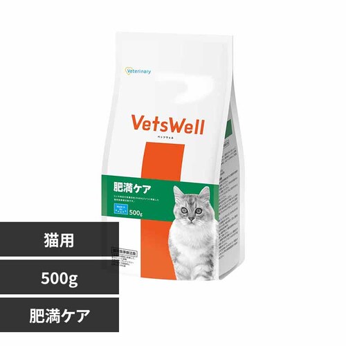 xbcEF LpHÖ@H 500g VET-015 얞PA_0