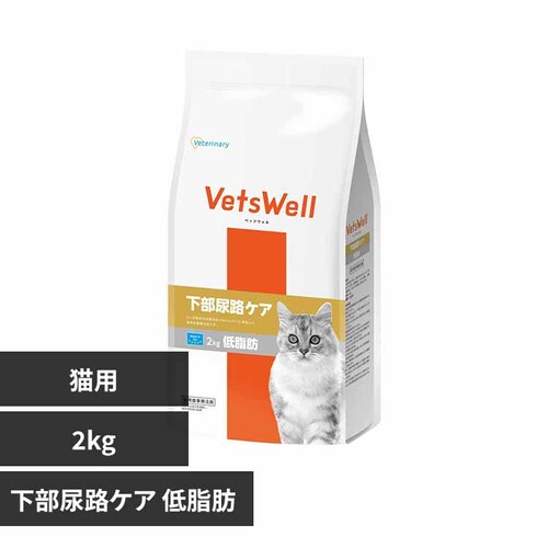 �x�b�c�E�F�� �L�p�H���Ö@�H 2kg VET-030 �����A�H�P�A�ᎉ�b_0